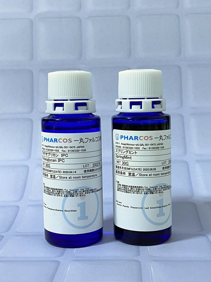 えりか 本日化粧品検定協会の一丸ファルコス様の原料セミナーに参加しました 一丸ファルコス株式会社様から水溶性 プロテオグリカンのサンプルを頂いたのですが とても興味深いお話しを頂きました 原料を開発するお仕事も楽しそうだなって思いました