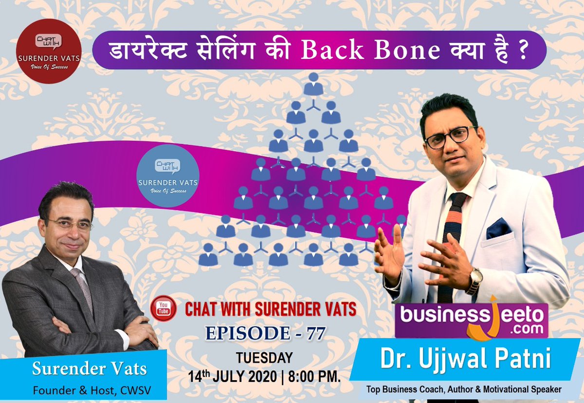 CWSVOfficial's tweet photo. https://t.co/FlZ6oOfwYL
New Episode Of CWSV
Don't Miss out | Dr. Ujjwal Patni
#CWSV #ChatWithSurenderVats https://t.co/SeufUaTRAF