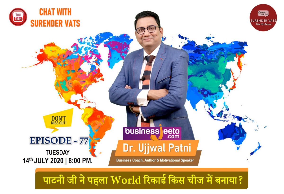 CWSVOfficial's tweet photo. https://t.co/FlZ6oOfwYL
New Episode Of CWSV
Don't Miss out | Dr. Ujjwal Patni
#CWSV #ChatWithSurenderVats https://t.co/BcZ7kOvrP1