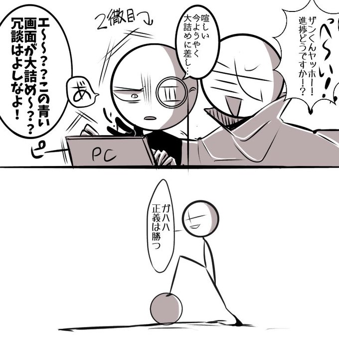 くうるう様　15点おまとめ くうるう様 15点おまとめ