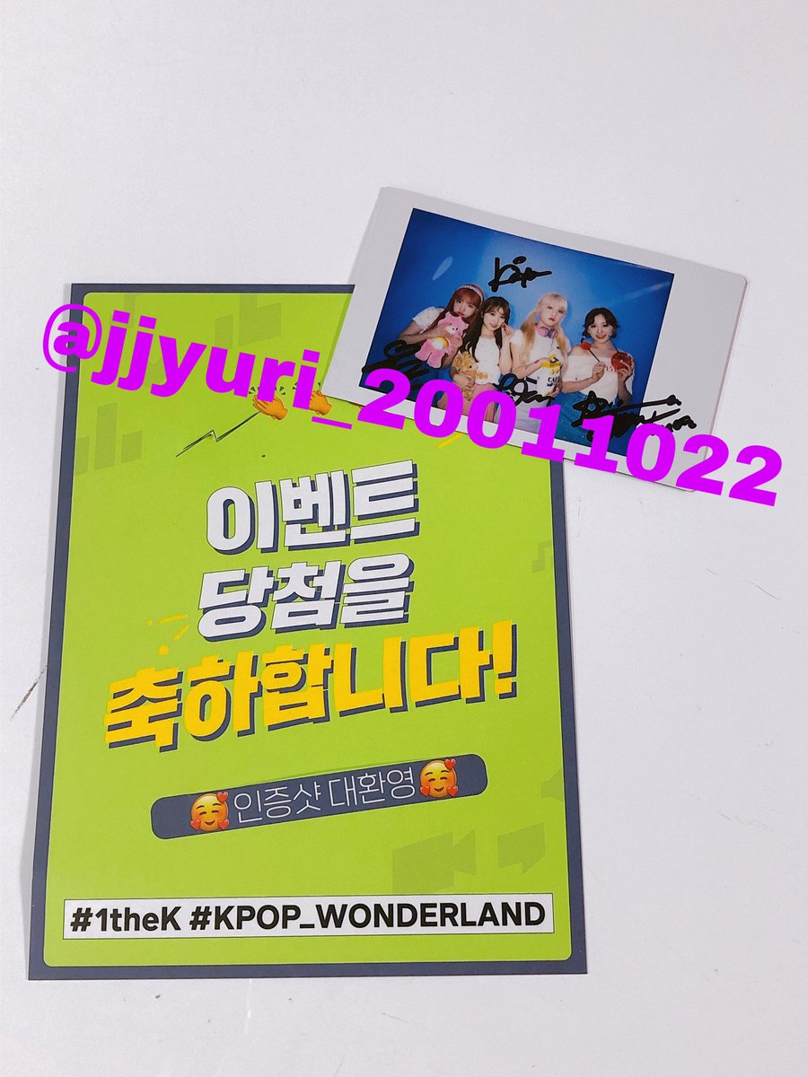 쪼율랄라 tweet media
