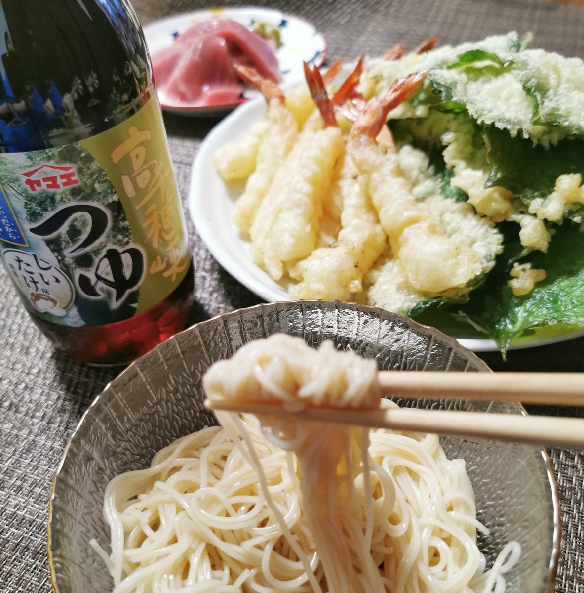高千穂峡つゆ 高千穂峡つゆ