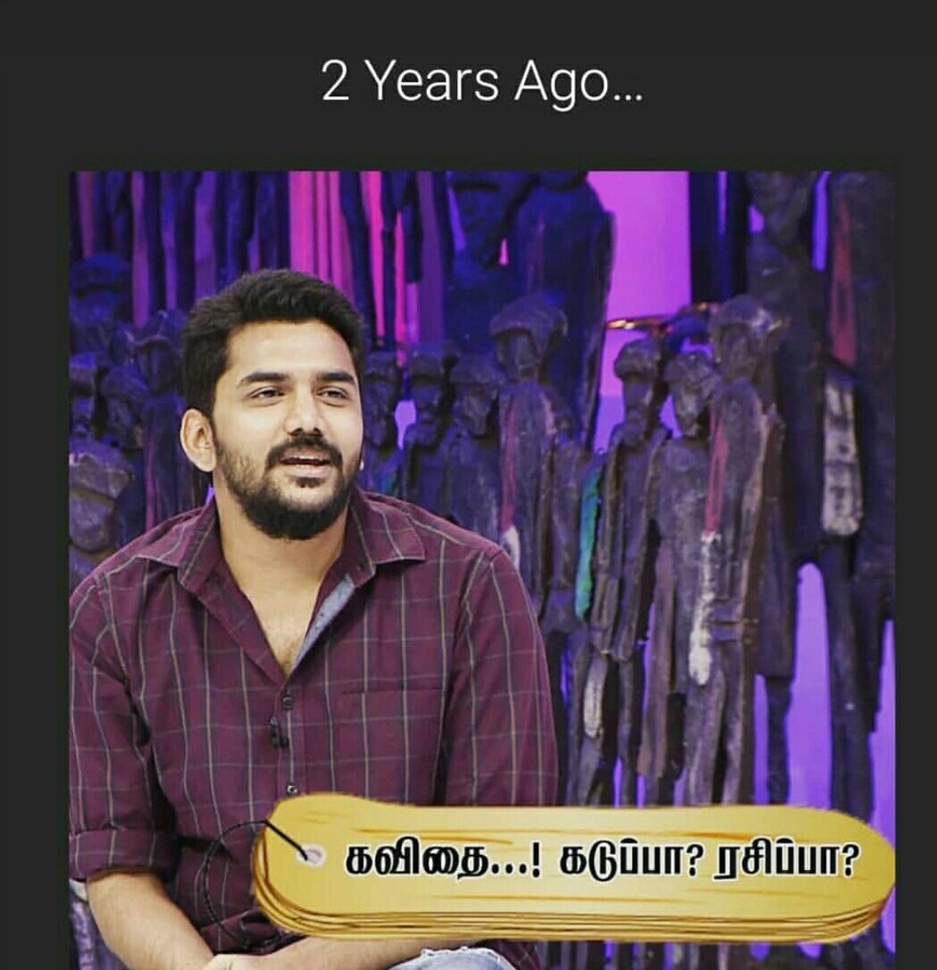 Eppo paathalum long songs, love post, love quotes nu love mood laey irukanga pa nu feel panra ID Best Kadhal Mannan of our Fandom ?(Idha podavenadam nu nenaichen avangaley Enna pathiyum podu nu sikitanga ) #Kavin  #Lift