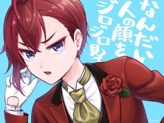 花婿 高画質 のtwitterイラスト検索結果 古い順