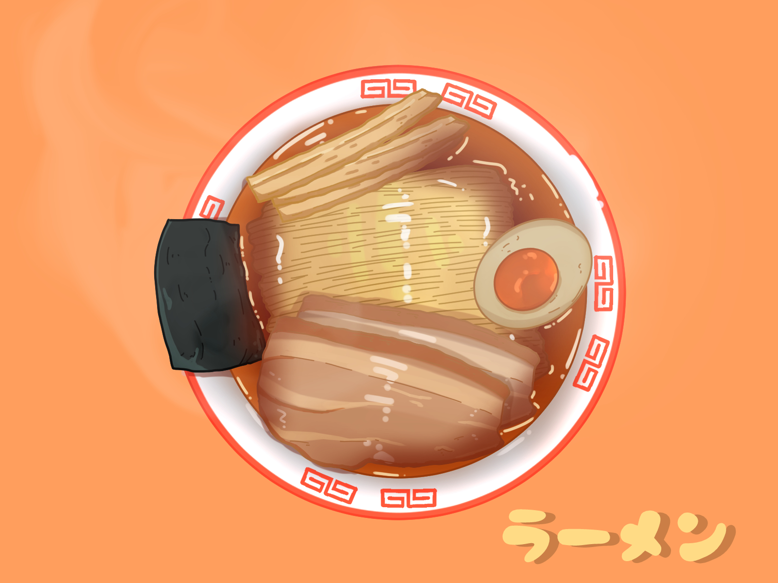 تويتر 兼子良 على تويتر ラーメン描きました 大変そうだから避けていましたが 案の定大変でした でも美味しそうにかけた気がするので 機会があれば使ってください フリー素材です イラスト ラーメン フリー素材 T Co Pkczjr5no7