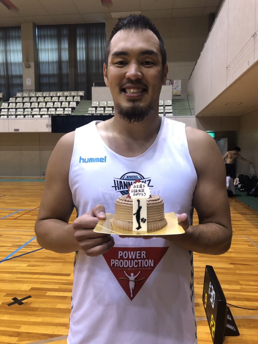 京都ハンナリーズ 本日7 14は 永吉佑也 選手のお誕生日 マールブランシュ さんの素敵なケーキでお祝いしました おめでとう 京都ハンナリーズ