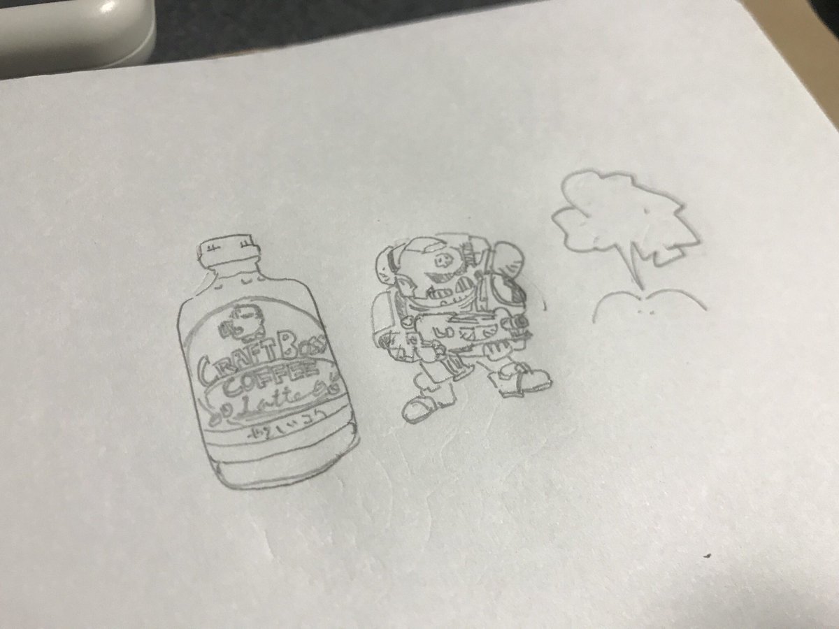 @hachidoro すごいお題を投げてくるなぁ。 