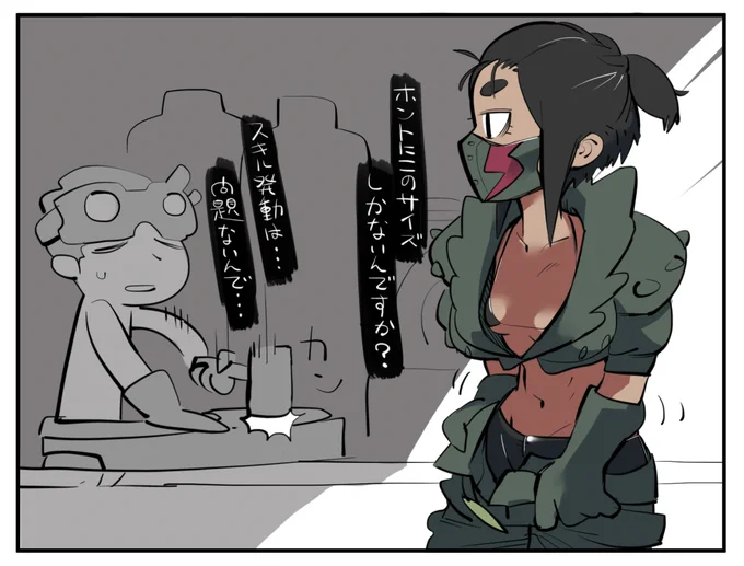 ハァン 