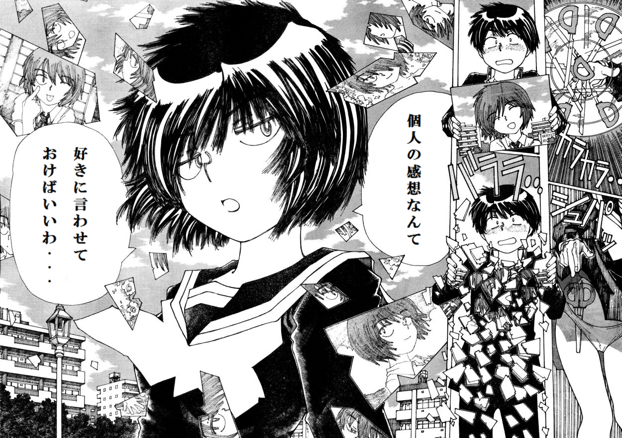ট ইট র へなちょこd お前は何を言っているんだ ট ইট র へなちょこd お前は何を言っているんだ