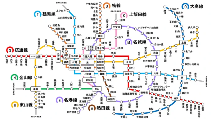 もしも昭和48年の名古屋市営地下鉄の計画(検討線含む)がすべて実現したら…という路線図を作ってみた。 