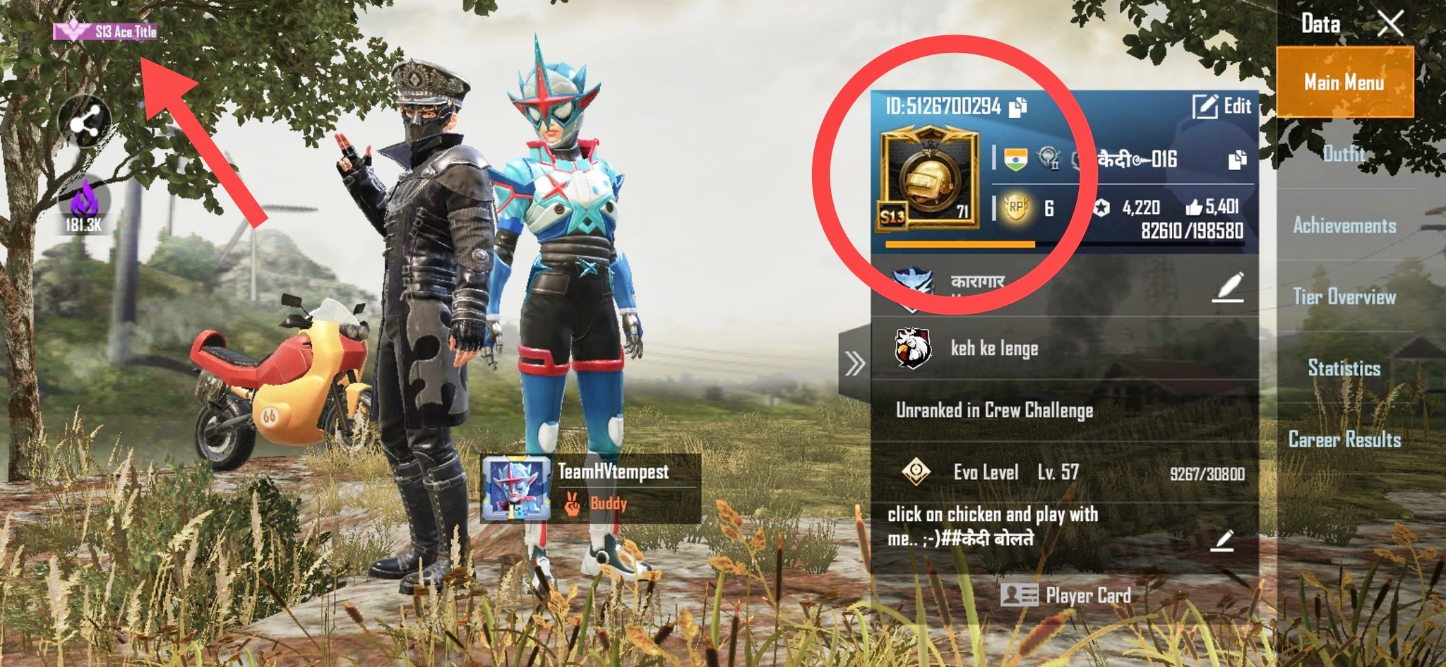 Golu My Season 13 Rank Was Conqueror For Which I Have Got The Frame As Well You Can See In The Screenshot But When Season 14 Came Today I Got Golu My Season 13 Rank Was Conqueror For Which I Have Got The Frame As Well You Can See In The Screenshot But When Season 14 Came Today I Got
