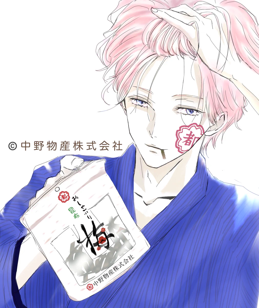 昆布 食べ 過ぎ