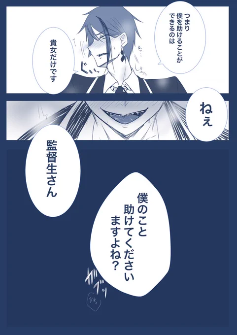 ビフォーアフター2 