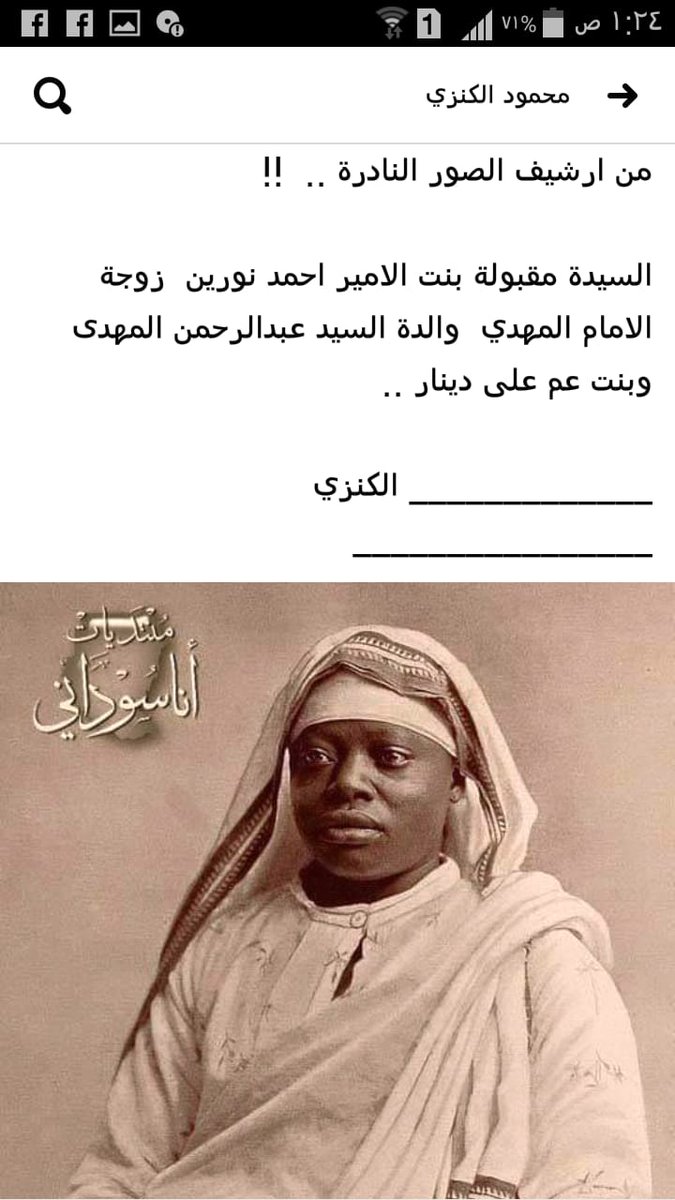 Yasir Adam (@yasirad79867940) on Twitter photo 