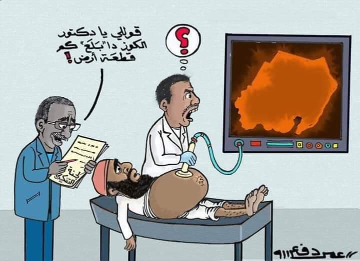 ههههههههههه كلام والله