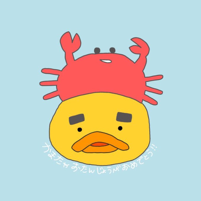 ゆるいかのtwitterイラスト検索結果