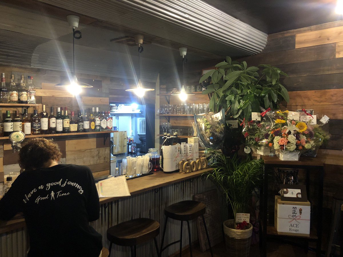 takastyle5's tweet photo. 宮崎県は日南市にあるCafe&amp;Bar GoodTimeが沢山の方のご協力により無事オープンしました！Cafeタイムは日替わり店長スタイル、Barタイムは旅が大好きな僕が立ちます。ワクワク集った空間に是非遊びにいらしてくださいー！旅人さんと地元の方を繋げたいそんな想いもありますので宮崎訪れる際は是非ここへ https://t.co/ttpDYx4t1v