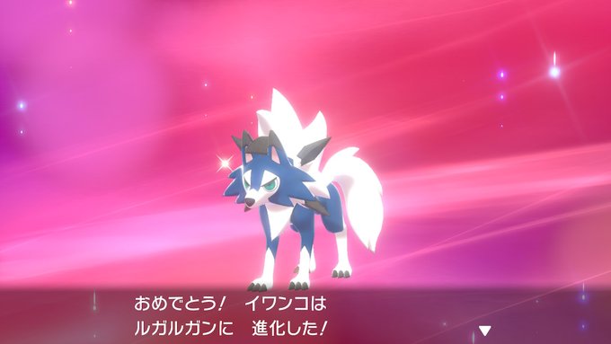 マシロ 羽羊さん がハッシュタグ ポケモン剣盾 をつけたツイート一覧 1 Whotwi グラフィカルtwitter分析