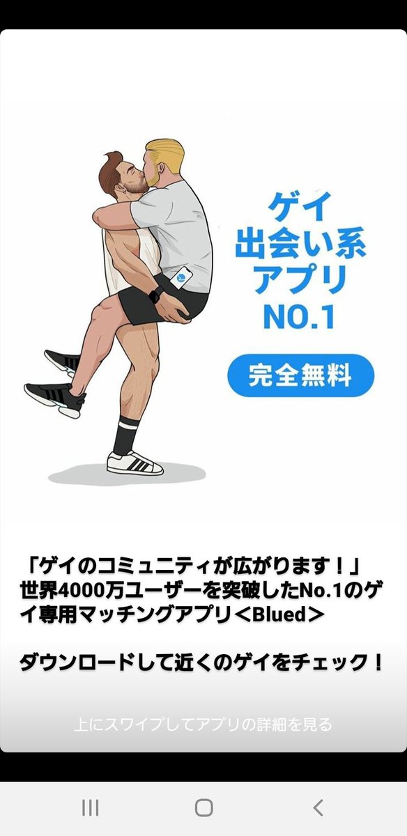 意味 オール アウト 【ベンチプレス論争】オールアウトは必要ない！限界まで追い込まない理由とは？