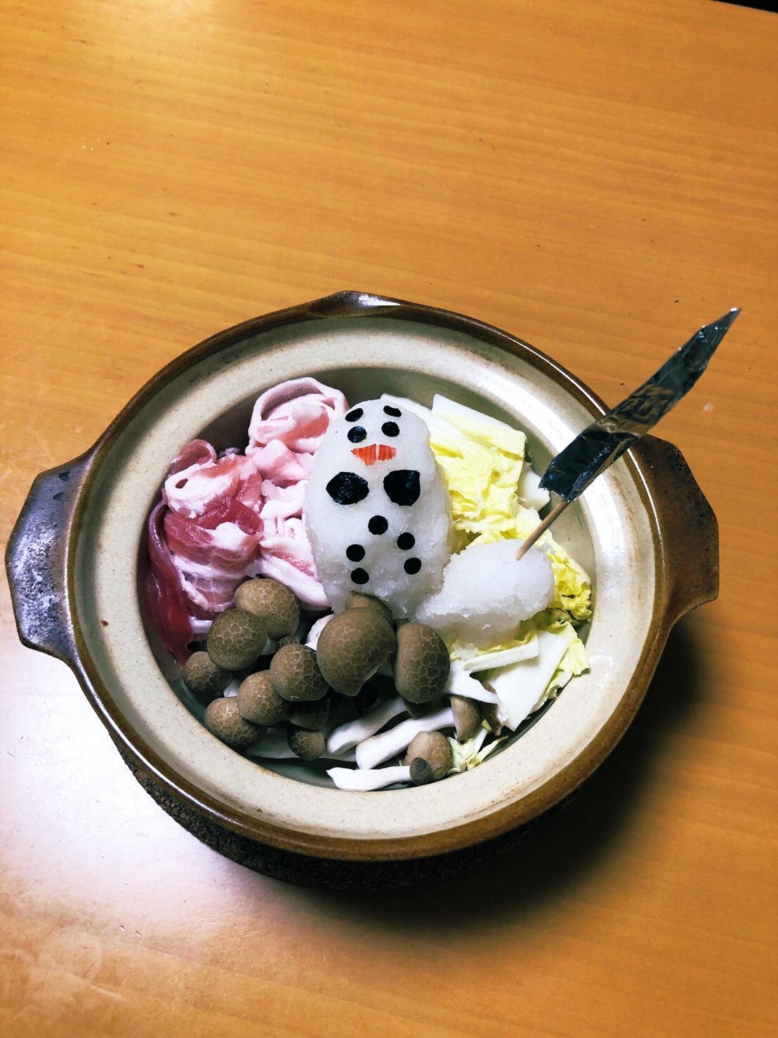 大根おろし鍋 Twitter Search Twitter