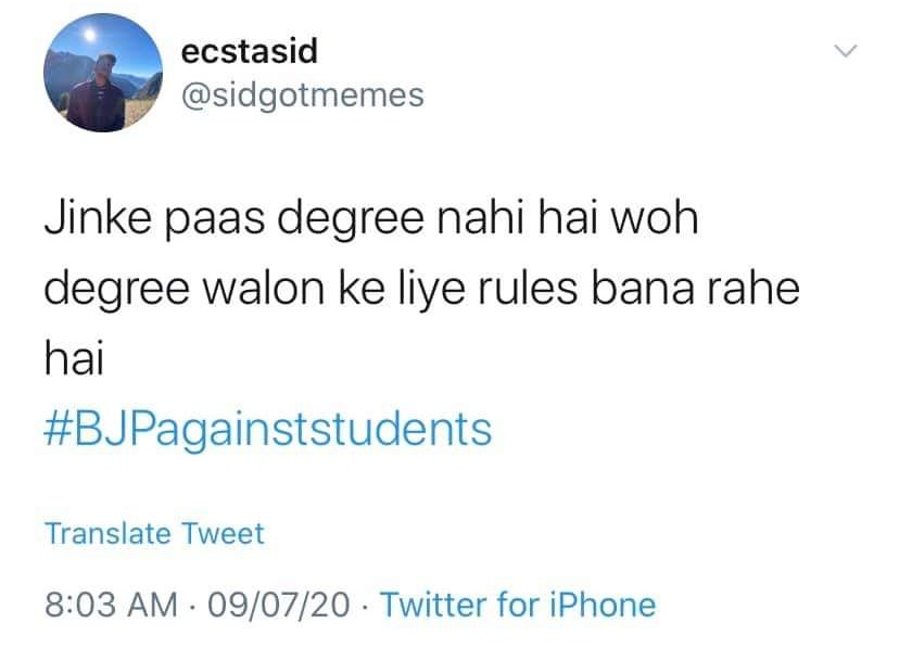 Student87917565's tweet photo. #ShameOnABVP #SayNoToCovidDegree #SayNoToUGCGuidelines #NoExamUGC #NoExamMHRD #cancelallexams #CancelExamsInCovid https://t.co/xye24K5GHM