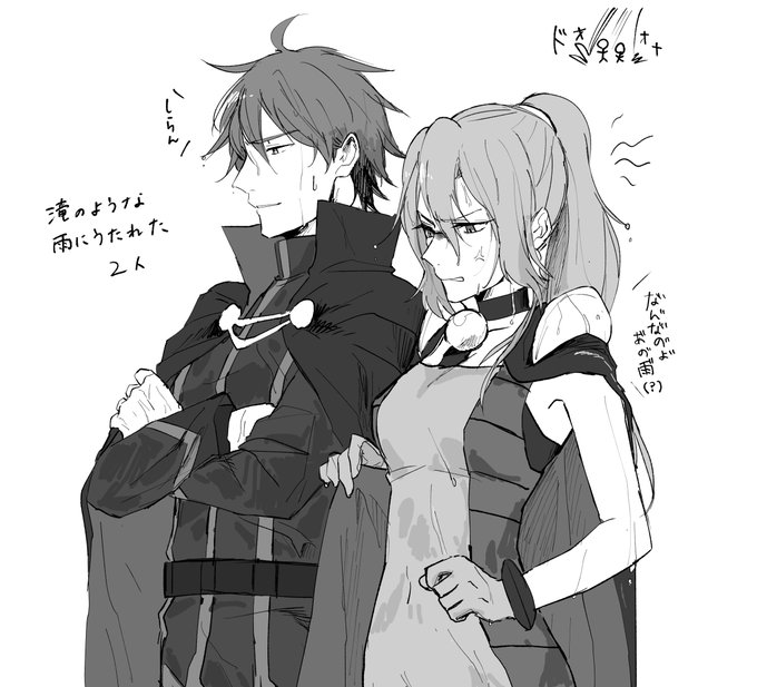 見たい組み合わせでびっしょりしてもらった(???) 
