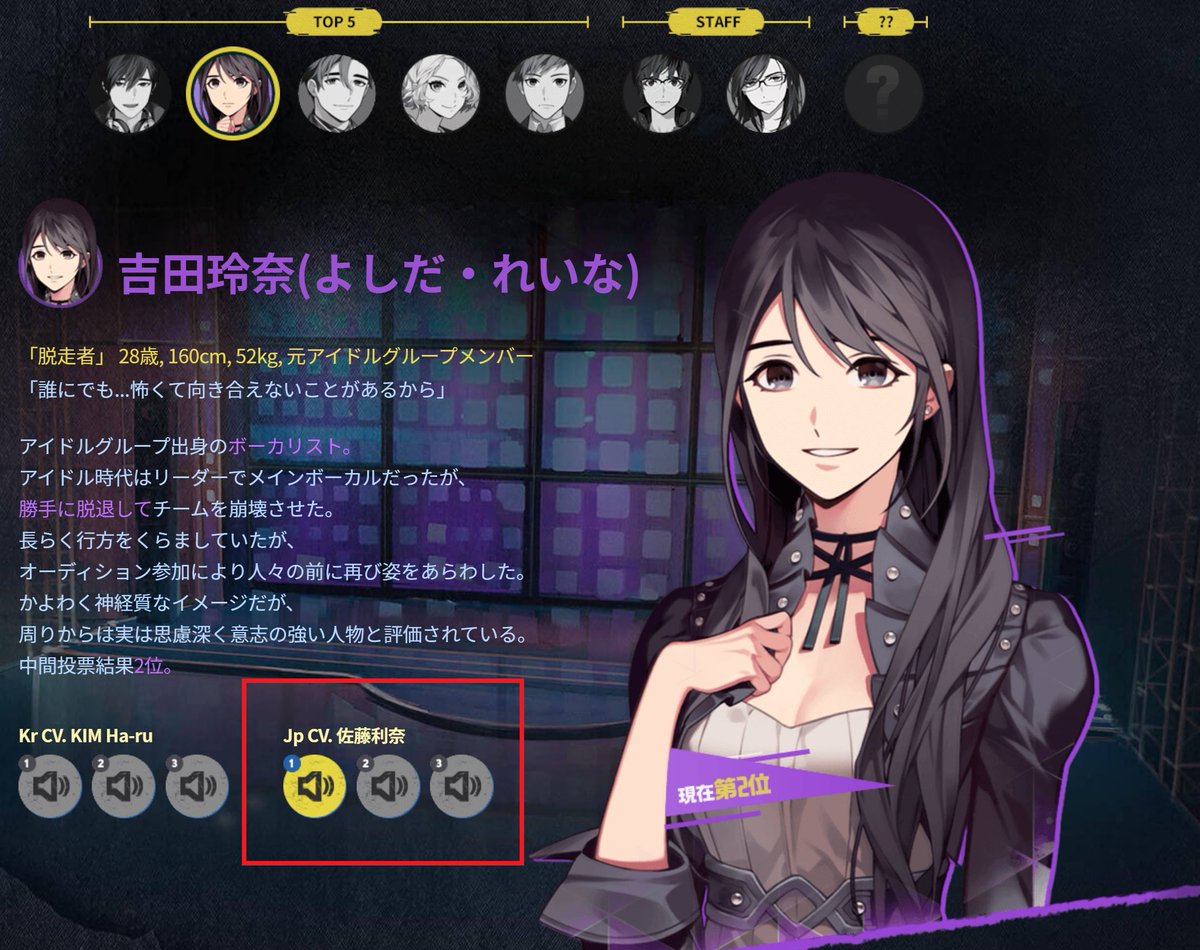 れんか On Twitter コミュニケーション サバイバルadv Ps4 Switch ベリード スターズ 7月30日配信 日本語解説 ゲーム画像追加 Https T Co S8ige3cwql 日本語ボイスキャスト 柿原徹也 佐藤利奈 江口拓也 日笠陽子 下野紘 保志総一朗 喜多村英梨 他 サンプル