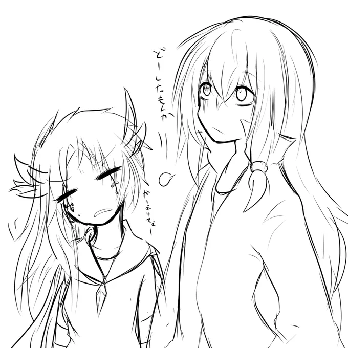 rkgk 