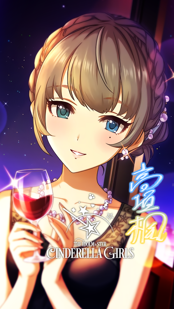 じょにーp در توییتر 初期iphone壁紙 聖夜の祝宴 高垣楓 デレマス デレステ Iphone壁紙デレステ 高垣楓 気に入っていただけたら フォロー Rtお願いします