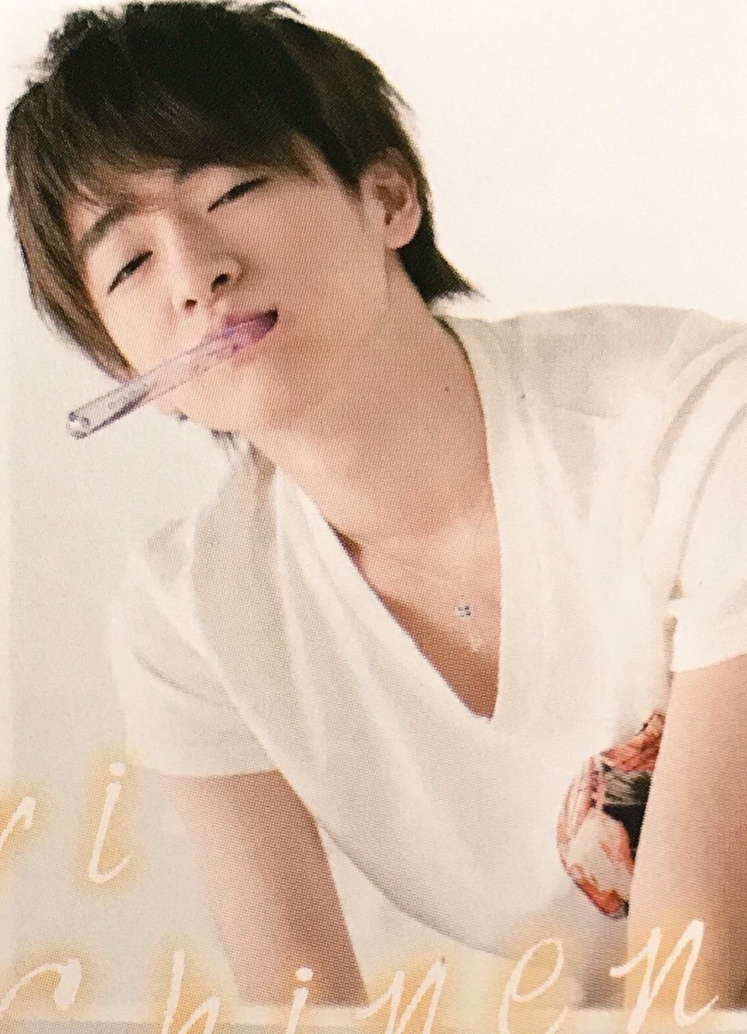 ぱちぃ 知念侑李可愛いって言ったやつ誰だよ T Co Uwiqygc0i8 Twitter