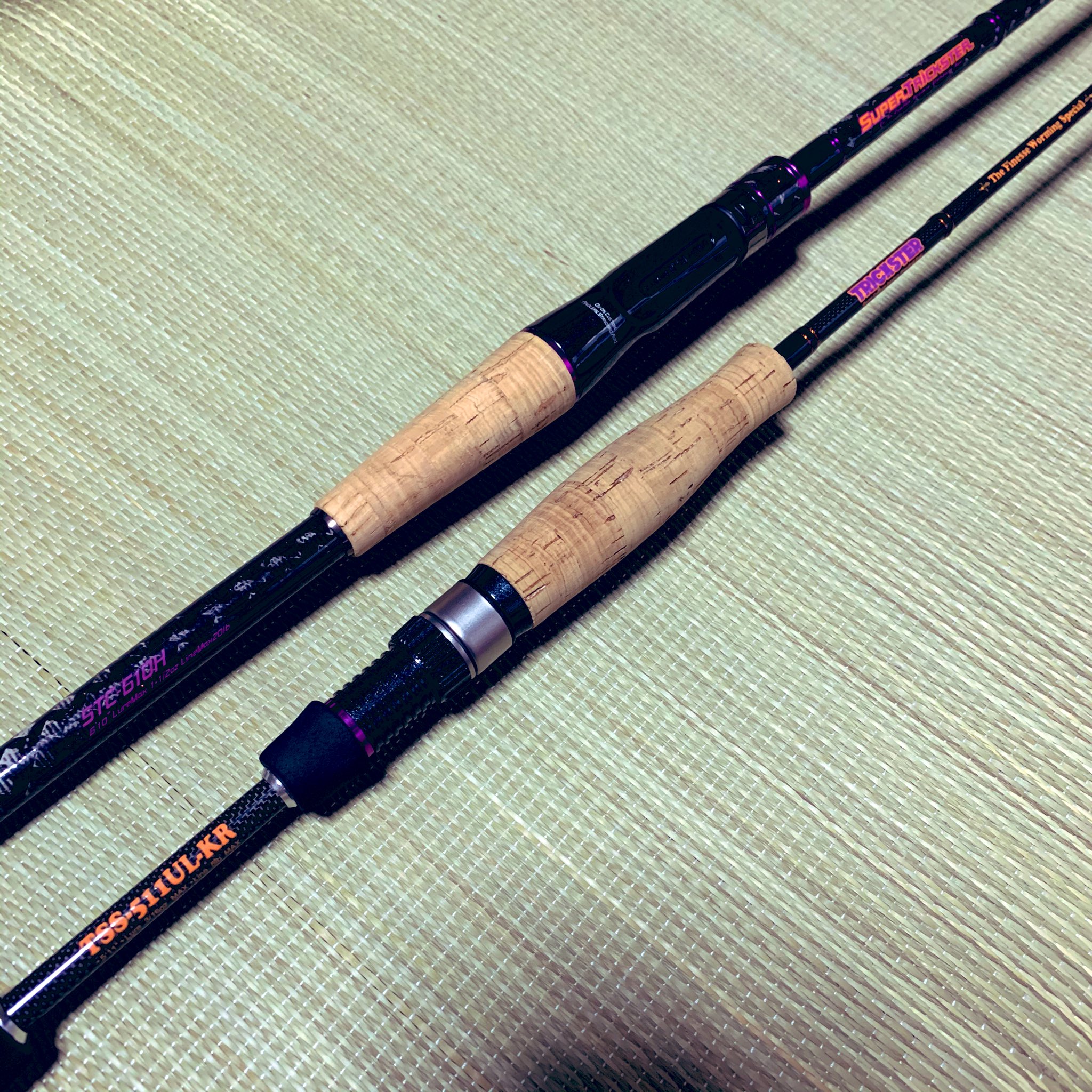 ジャクソン クオン トリックスターTSS-511UULS