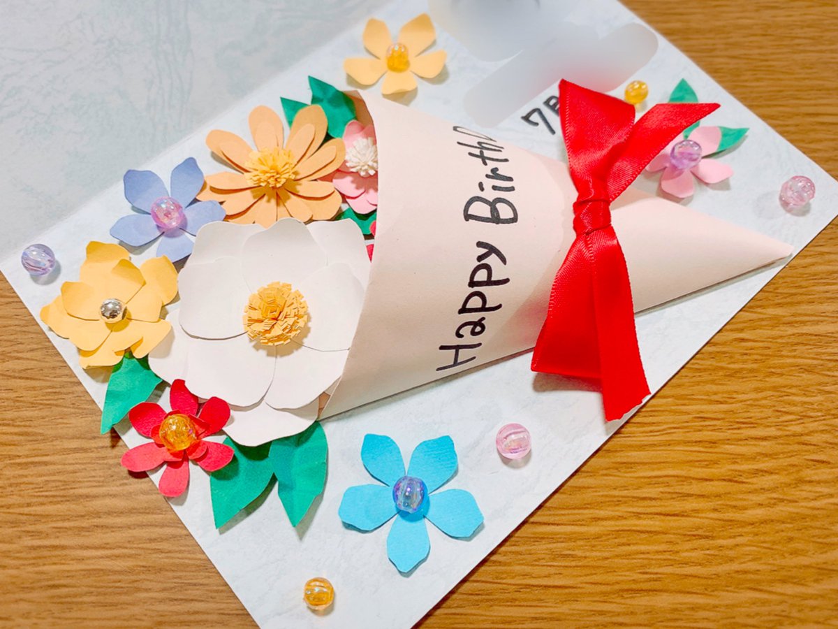 Mai Nayas 7月誕生日のご利用者の バースデーカード お花をテーマにしました Mai Nayas 7月誕生日のご利用者の バースデーカード お花をテーマにしました