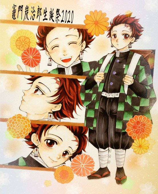 Twoucan ７月１４日は炭治郎の誕生日 の注目ツイート イラスト マンガ コスプレ モデル