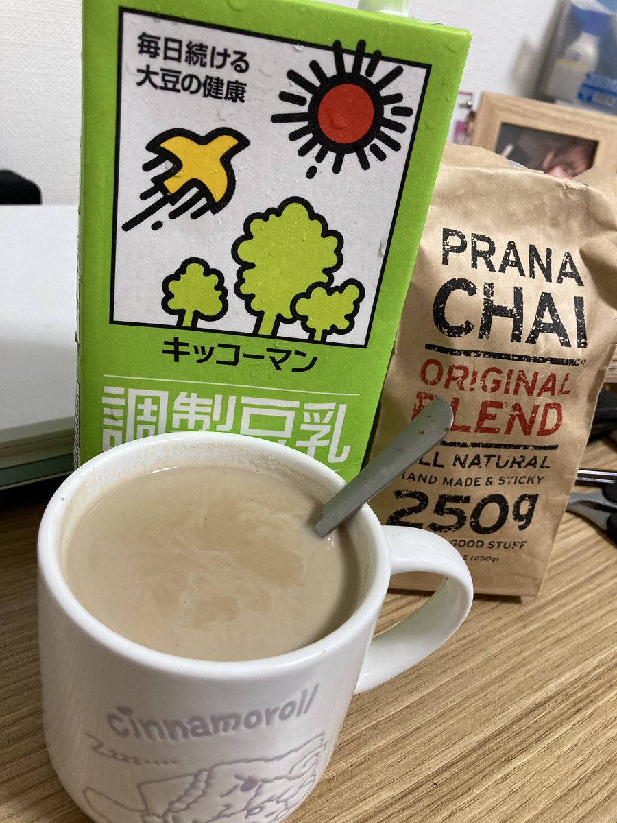 A_wakiP's tweet photo. キッコーマンの豆乳の美味しい飲み方

・プラナチャイ20g(10g)

・豆乳400cc(200cc)

・蜂蜜好きなだけ

沸騰しないようにかき混ぜながら温めて濾すだけ！！

#キッコーマン https://t.co/56QPEOOG1W