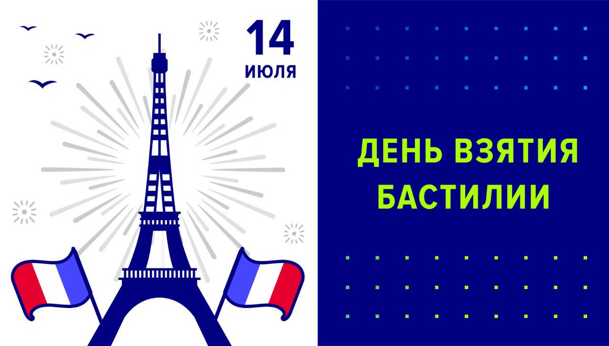 gdpquadrat tweet media