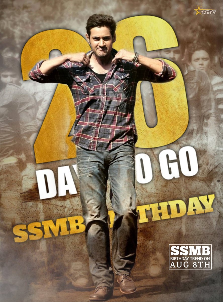 Ananthapur Mahesh FCβ’ (@ananthapur_mbfc) on Twitter photo Just 26Days To The SSMB BIRTHDAY FESTIVAL βπ
Here Is The Mass Countdown poster from us π₯
#OneLastTime Let's Show The Mass Rampage By DHFM'S π₯π₯ ππ»ββοΈ
Follow <a href="/ananthapur_MBFC/">Ananthapur Mahesh FCβ’</a>
<a href="/urstrulyMahesh/">Mahesh Babu</a>
#SarkaruVaariPaata #MaheshBabu Just 26Days To The SSMB BIRTHDAY FESTIVAL βπ
Here Is The Mass Countdown poster from us π₯
#OneLastTime Let's Show The Mass Rampage By DHFM'S π₯π₯ ππ»ββοΈ
Follow <a href="/ananthapur_MBFC/">Ananthapur Mahesh FCβ’</a>
<a href="/urstrulyMahesh/">Mahesh Babu</a>
#SarkaruVaariPaata #MaheshBabu
