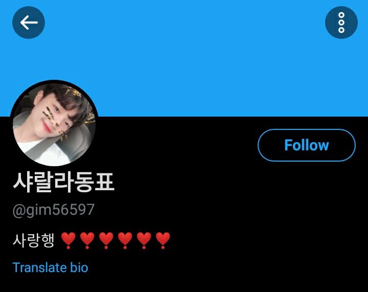 SDP_FANUNION's tweet photo. #ProtectSDP
✅✅REPORT + BLOCK✅✅
❌❌DO NOT ENGAGE❌❌
Donggeuldans! Please report this account for being hacked. It was a Dongpyo fan account that is now hacked and keeps posting inappropriate contents that is directly affecting Dongpyo's korean search.
@/gim56597 https://t.co/DMnmbGpdid