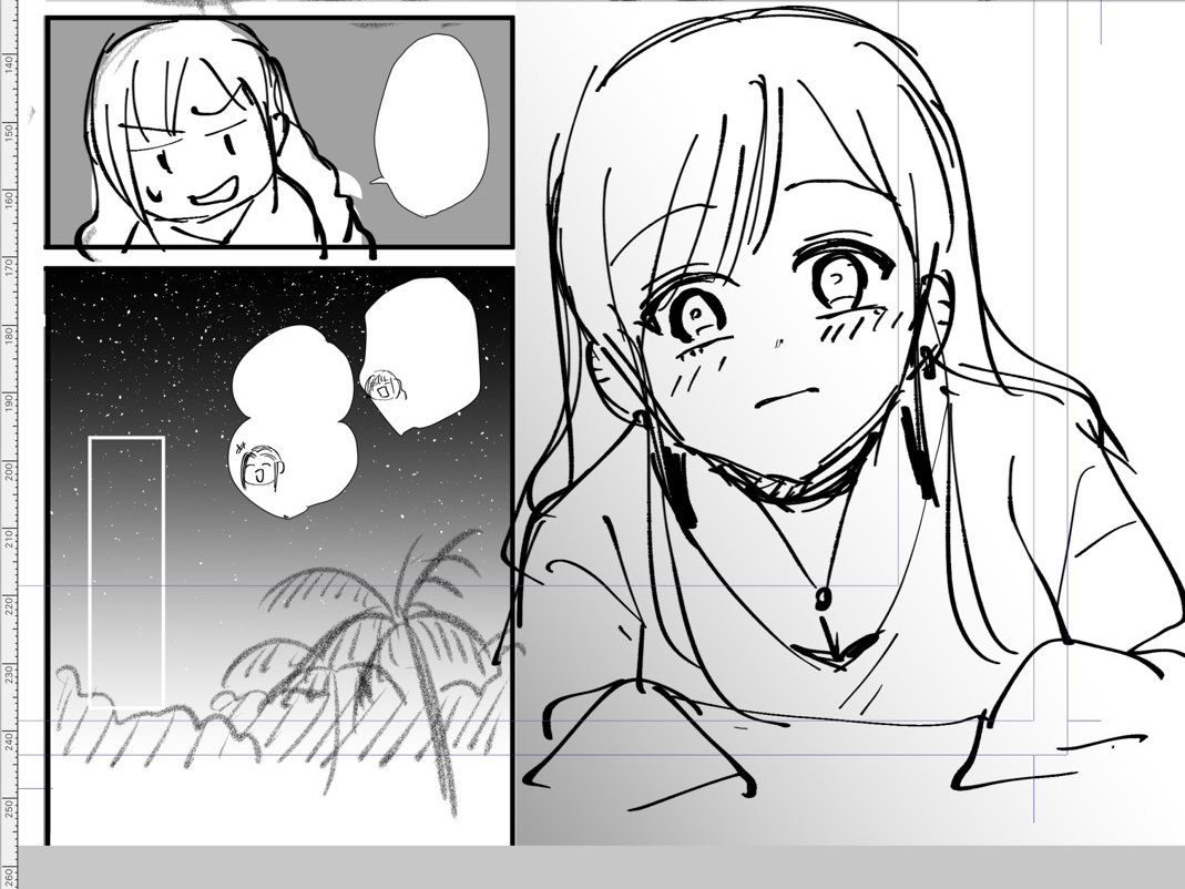 ネーム楽しかった? 
