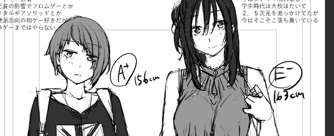 Wヒロインもの準備中なのと告知作業も並行してるので気長に待っとって!! 