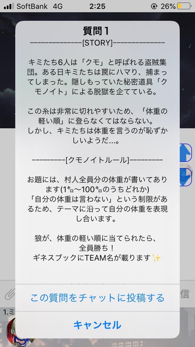 Miranda Mirandaaaa93 Twitter