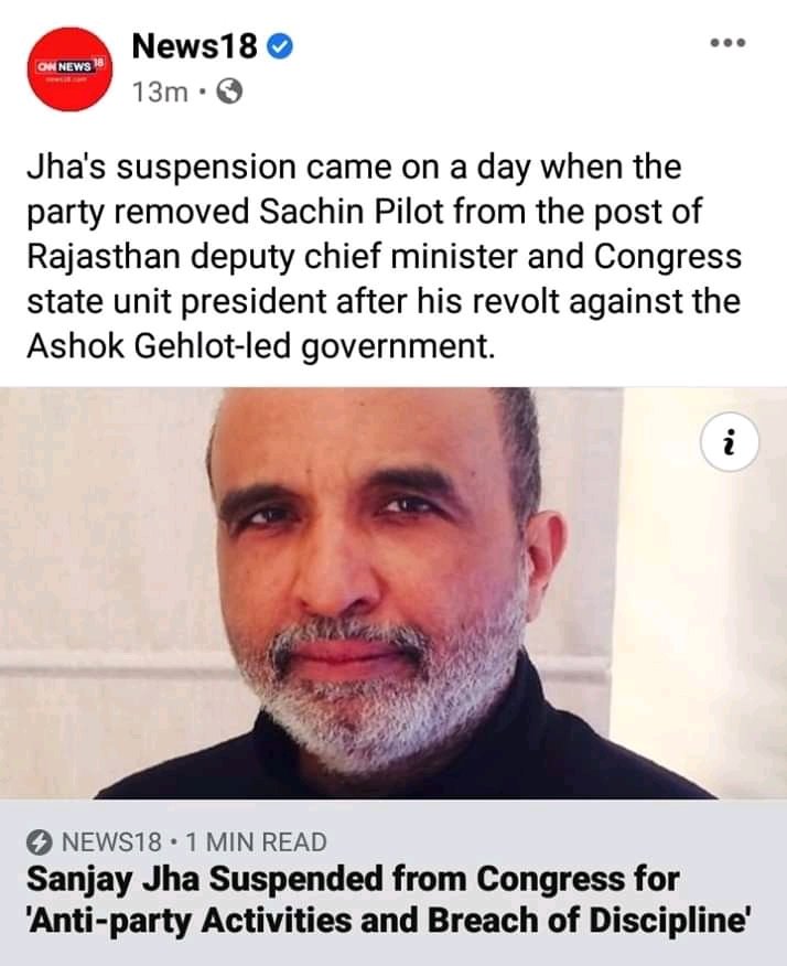 WingerOfficial's tweet photo. @JhaSanjay if you dare to speak truth and show the reality of Congress instead of bootlicking of Gandhi Family you will be stacked from the party https://t.co/BCCLa4WInQ