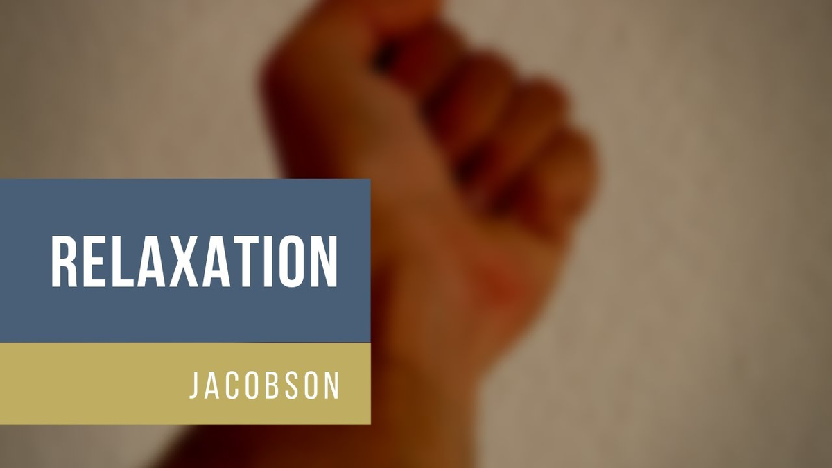 La technique de relaxation Jacobson consiste en une série d’exercices pendant lesquels des groupes musculaires spécifiques sont contractés puis relâchés.Pour effectuer la relaxation. Étendez-vous sur le dos, les bras posés le long du corps, les pieds décroisés.