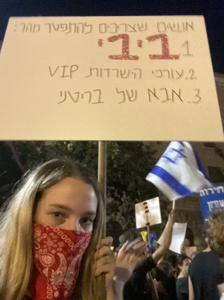 Yaara Better Pocker tweet media