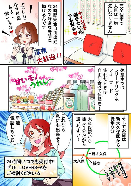 貧乏飯の漫画ツイートまとめ Comic Diggin