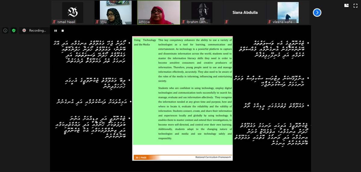 MoDLCH's tweet photo. ރާއްޖޭގެ އެކި ރަށްރަށުން 60 އަށްވުރެ ގިނަ ކުތުބުދާރުން ބައިވެރިވި މި ވެބިނާރުގައި މަޢުލޫމާތު ދެއްވާފައިވަނީ މި ދާއިރާގެ ތަޖުރިބާކާރުންގެ ތެރެއިން، ޑރ. އާމިނަތު ރިޔާޒާއި ޑރ. އިބްރާހީމް ލަޠީފް އަދި އަލްފާޟިލާ އަތިއްޔާ ޝަކީލް
#NLM75 💎 @librarymv @cm_librarymv 

2/2 https://t.co/JLVXdsb1xI