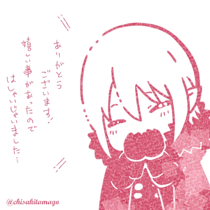 @takahashi_067 