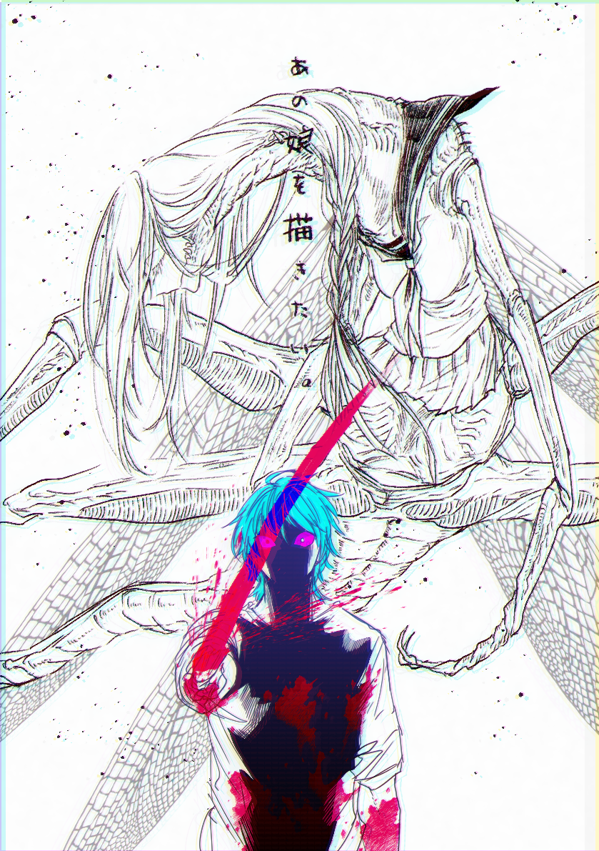 クリーチャー女子と画家の話 稲荷のイラスト