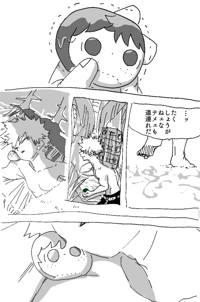 3/3 