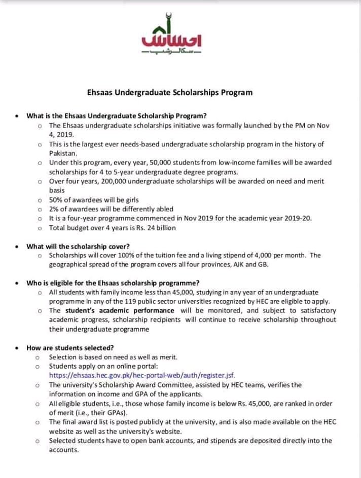 50,000 students from low income families to be awarded Ehsas Undergraduate Scholarship Program annually.Its the largest scholarship program in the history of Pakistan.50% of the awardees will be girls & 2% will be differently abled individuals.PM  @ImranKhanPTI isteefa dou!