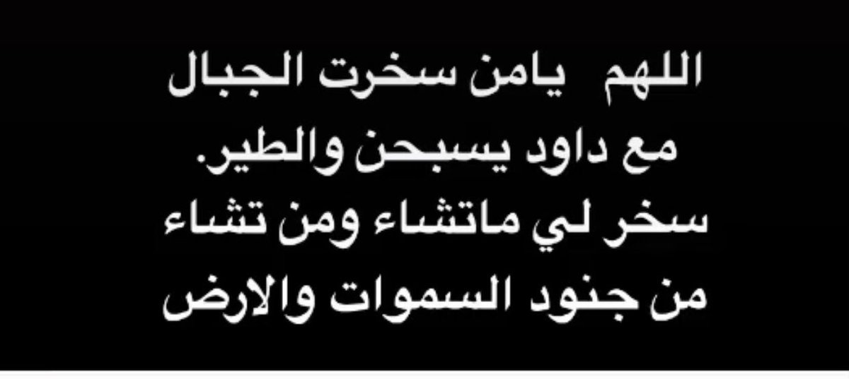 🇸🇦قلبـ💚من ورق🇸🇦 tweet media